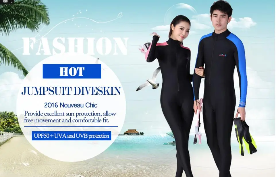 Гидрокостюм для дайвинга и паруса 5 мм мужской неопреновый гидрокостюм с