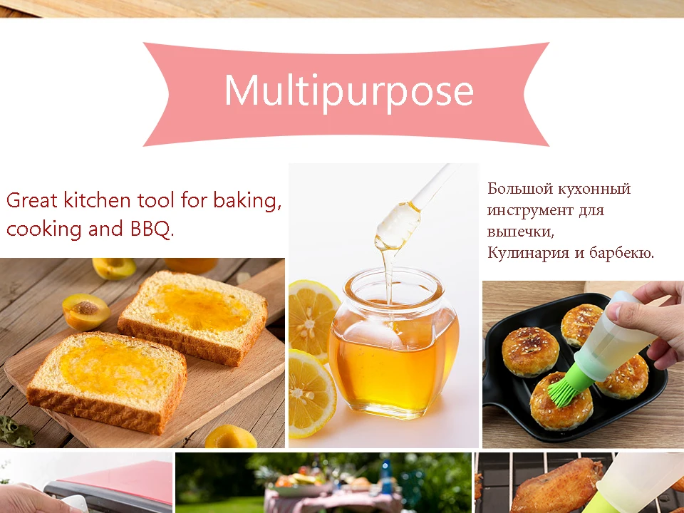 Щетка для бутылки с маслом силиконовые инструменты для выпечки кисточка для смазывания гриля Кондитерская кухня для мёда для масла инструмент для барбекю гаджеты 100 мл/120 мл