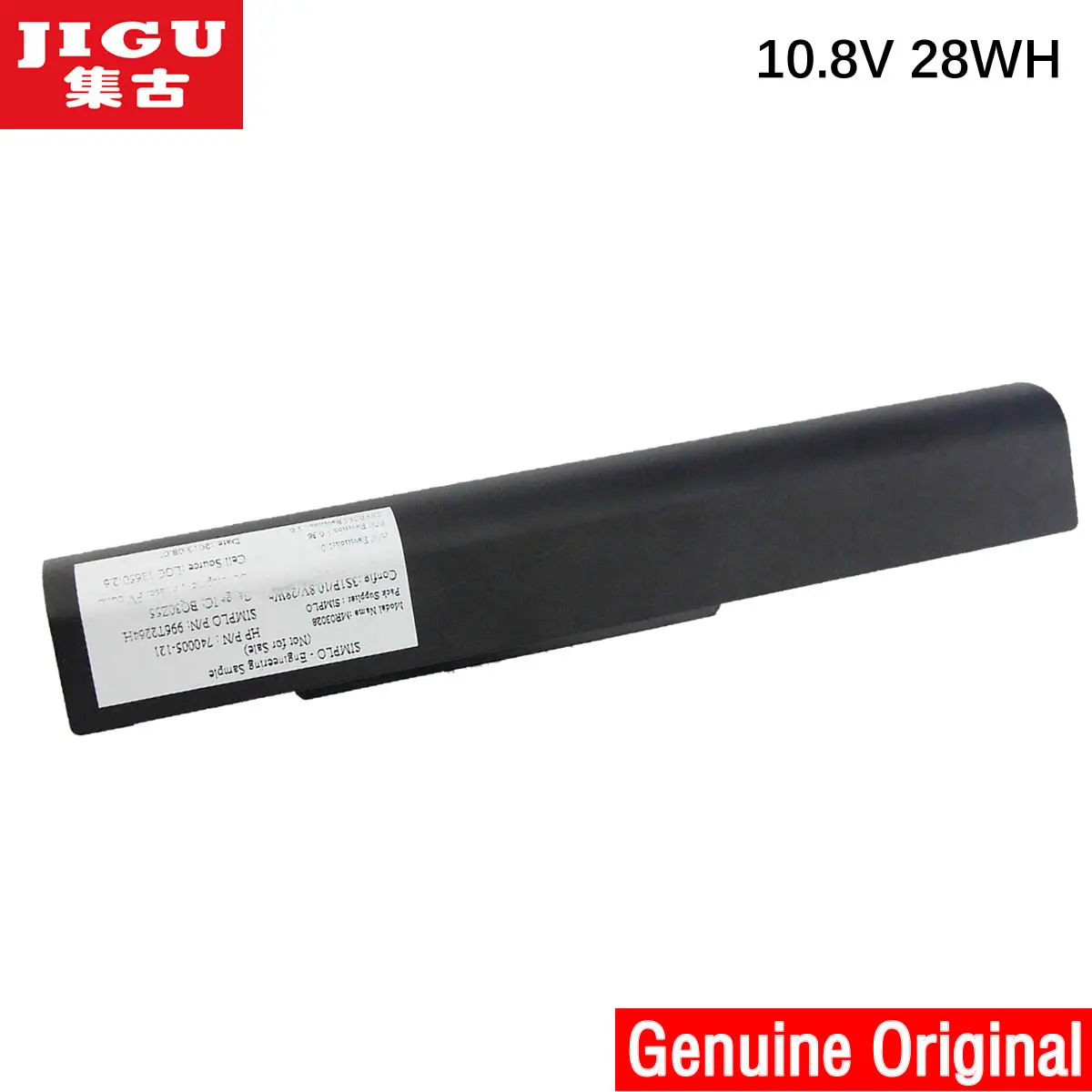 JIGU 740005-121 740005-141 740722-001 G6E87AA HSTNN-IB5T MR03 TPN-Q135 Оригинальный аккумулятор для ноутбука Hp