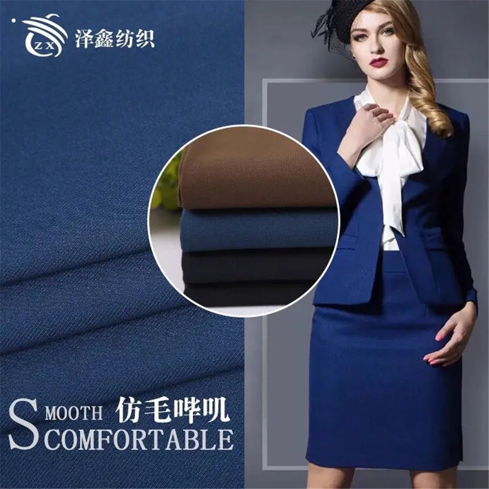 

Worsted serge suiting casual wear overalls trousers skirts TR twill serge suiting