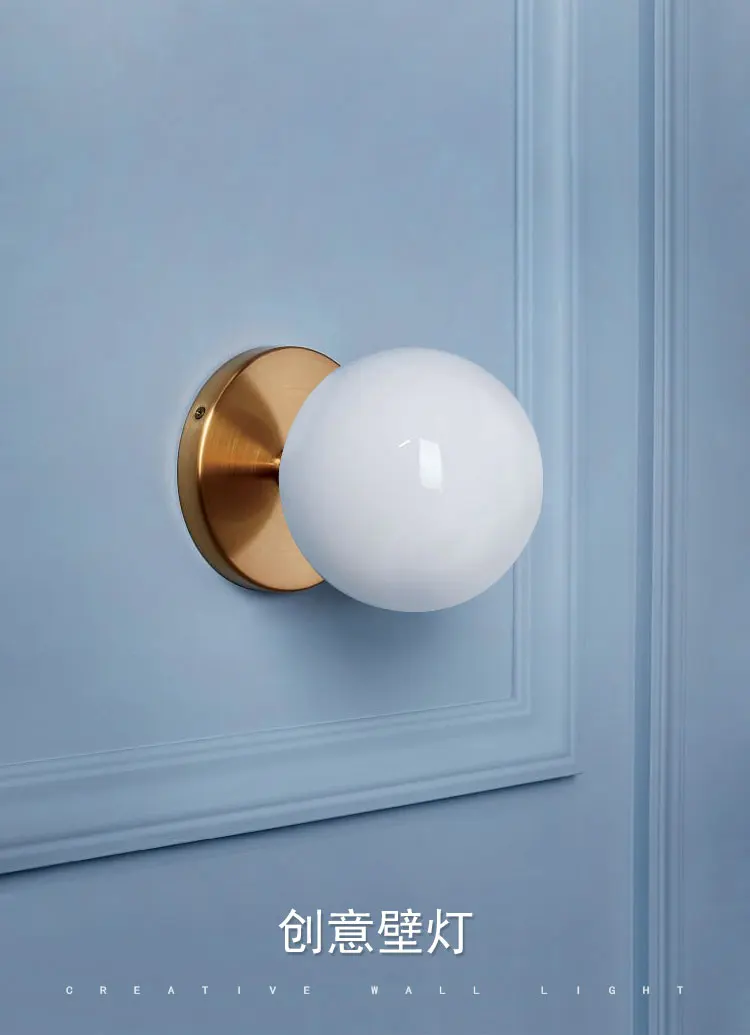 Постмодерн золотой настенный светильник полоса нордическая простая личность