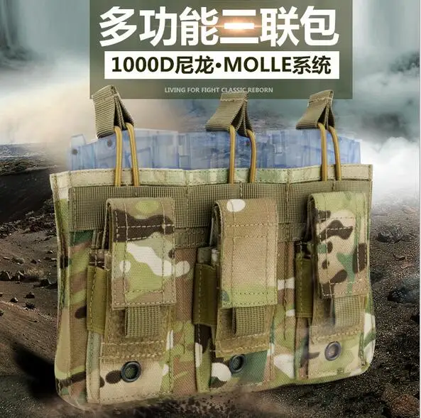 Камуфляжная тактическая Тройная сумка WoSporT система MOLLE магазин для патронов