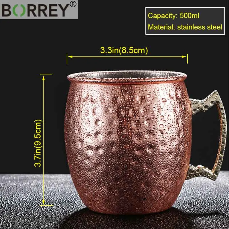 BORREY Stainless Steel Coffee Mug Tea Cup Moscow Mule Copper Mugs Hammered Plated Beer Cocktail Bar Bartender Tools | Дом и сад
