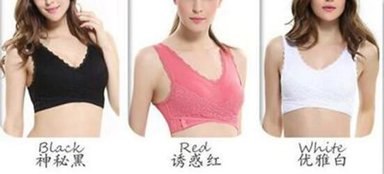 Hot Lace Genie Leisure Bra Double Layer Ahh Body Shaper Push Up Vest No box