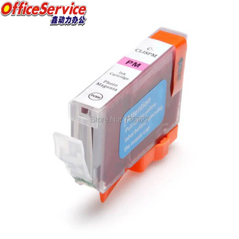Картридж для струйного принтера Canon iP6700D iX4000 MP600R MP800R MP810 iP3300 iP4200 | Компьютеры и офис