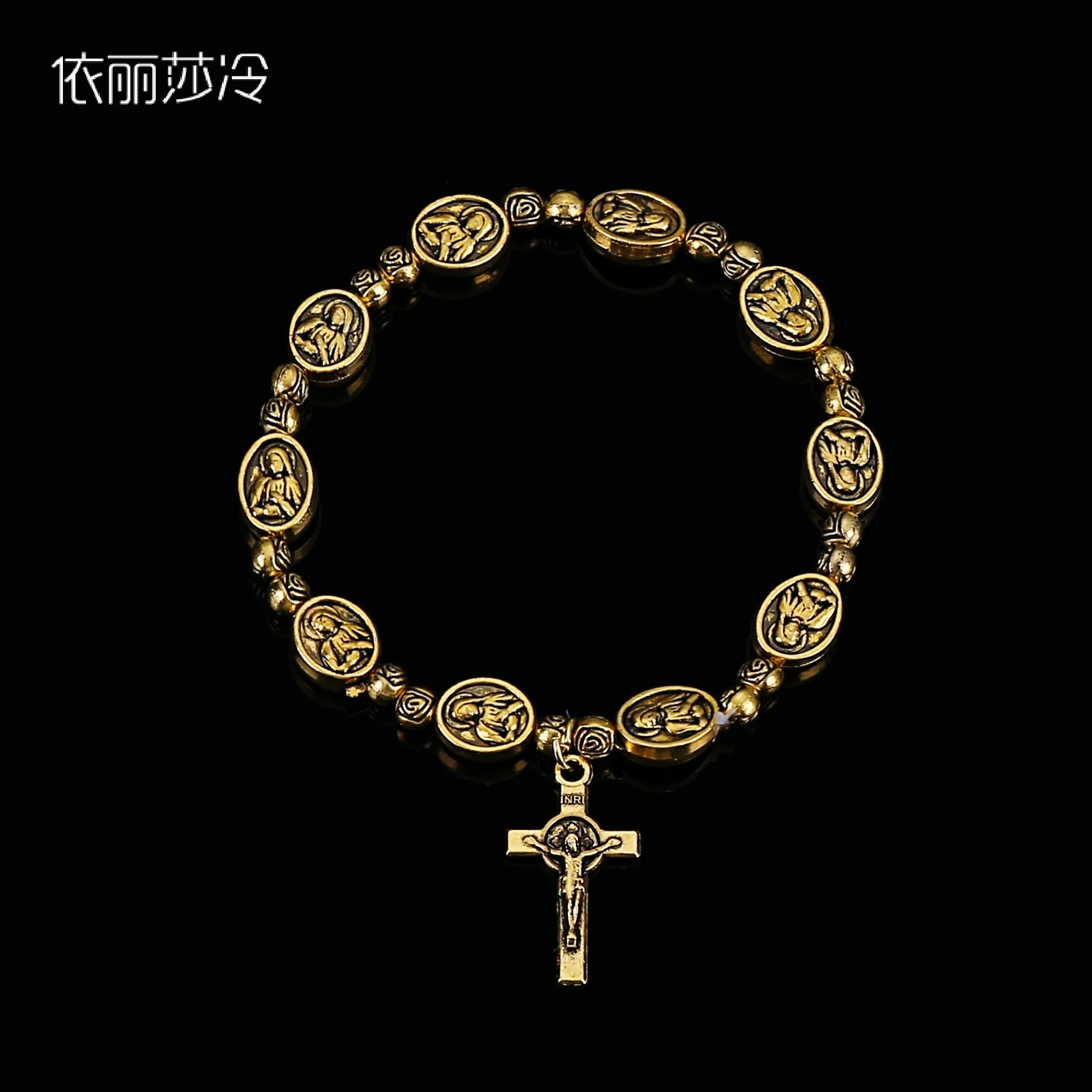 Модный браслет saint little Delan из эластичного сплава с розарием в виде сердца|Плетеные