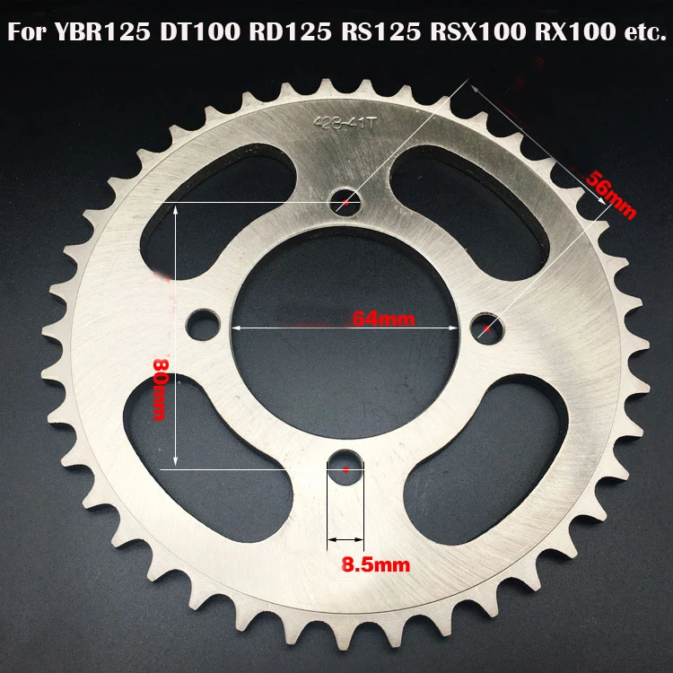Звездочки задние для мотоциклов Yamaha YBR125 DT100 RD125 RS125 RSX100 RX100 Z125 YBR 125 41 43 зубца|rear