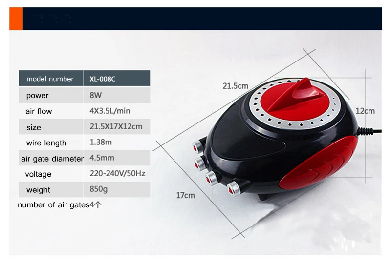 Форма воздушного судна 4 выхода воздушный аэратор насоса 8 Вт 3.5л * 4/мин для