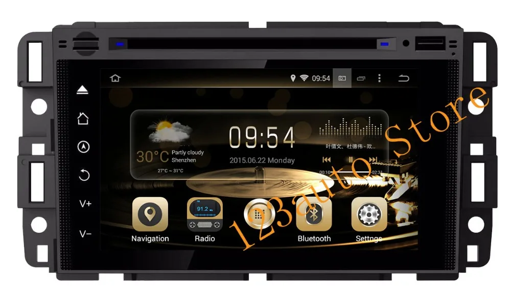 7 дюймов Android 8 0 1 восемь Восьмиядерный CD проигрыватели DVD gps плеер навигация авто