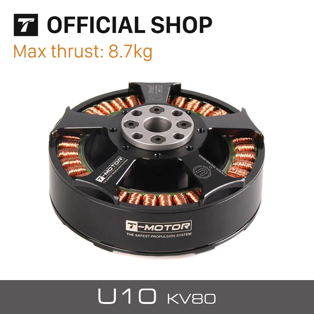 Бесщеточный двигатель Tiger U10 80KV 6 12S для мультикоптера мультиротора FPV бесщеточный