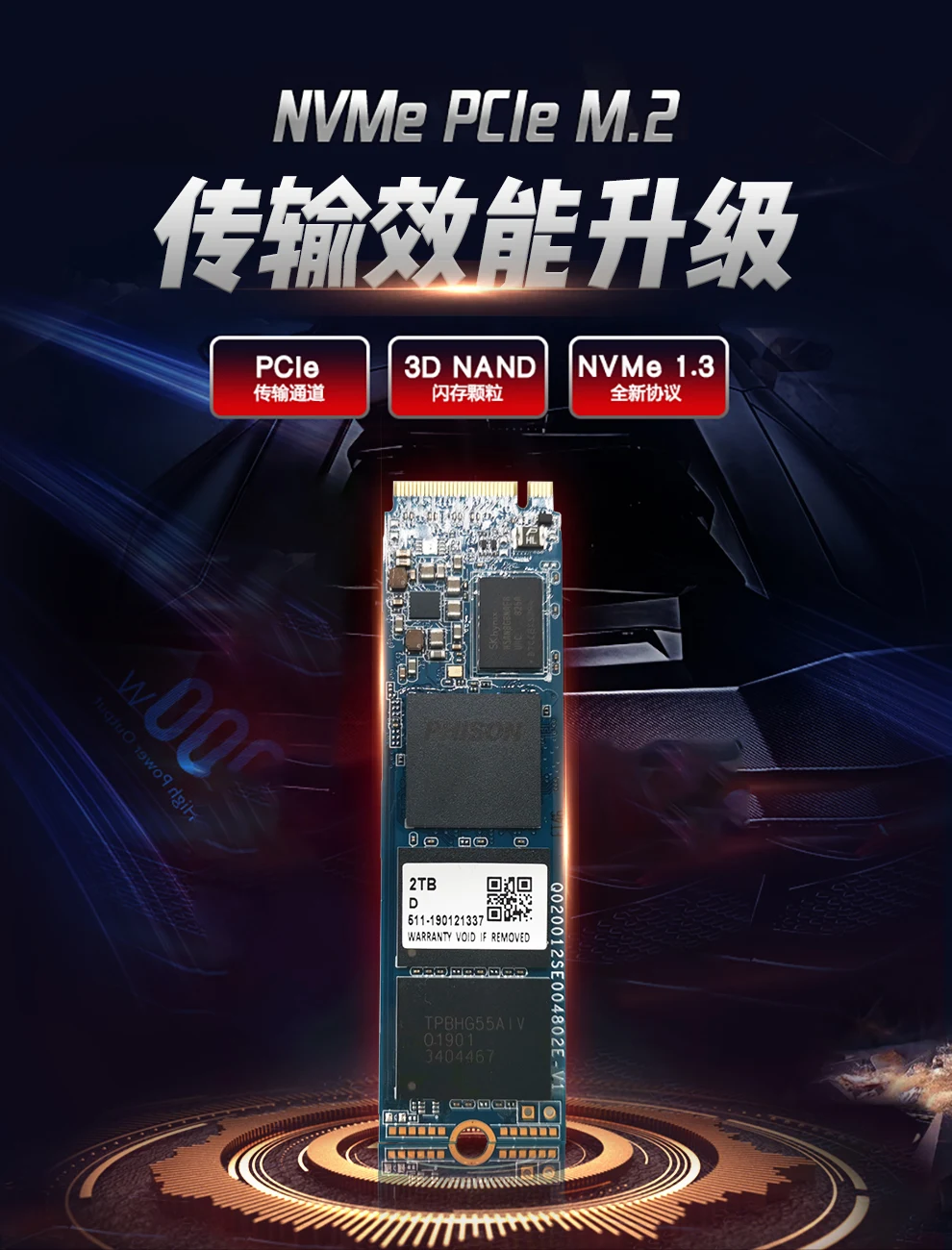 / личного Профессиональный SSD 256 ГБ 512 3D NAND M.2 2280 PCIe NVMe Gen3 x 4 Внутренний твердотельный накопитель