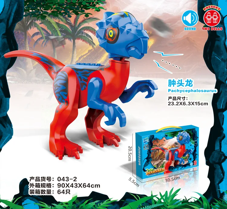 Вокальный Динозавр Парк Юрского периода строительные блоки кирпичи трицератоп