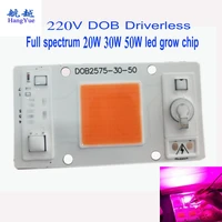 super brightness driverless 220v dob led chip warm whitecold whiteredgreenbluefull spectrum energy saving free shipping