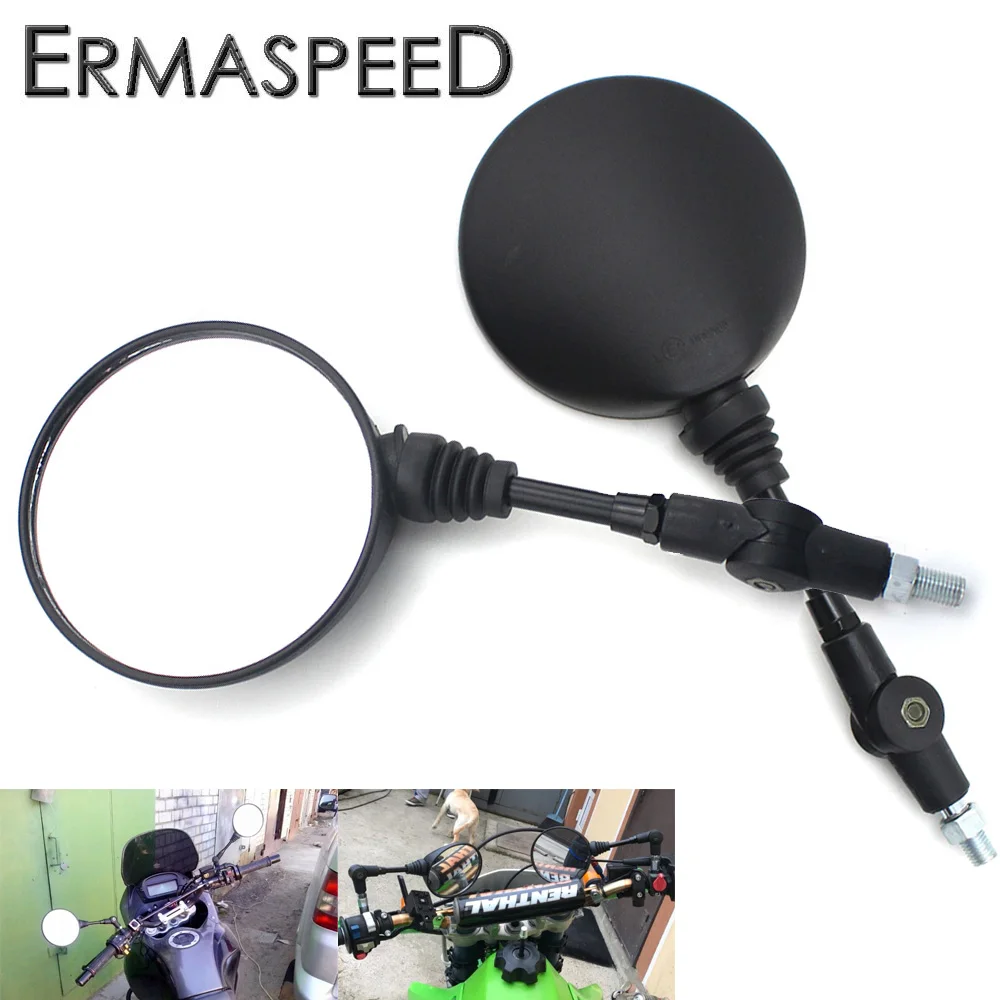 Универсальные мотоциклетные зеркала заднего вида 10 мм черные боковые на руль