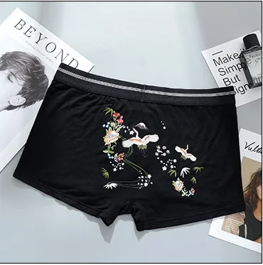 Men Boxers 502 KYLIE, розовое нижнее белье для пары, для мужчин и женщин, Мультяшные трусы, трусики, сексуальные шорты, нижнее белье, трусы для мужчин, боксеры, трусы для влюбленных - Цвет: Men Boxers 502