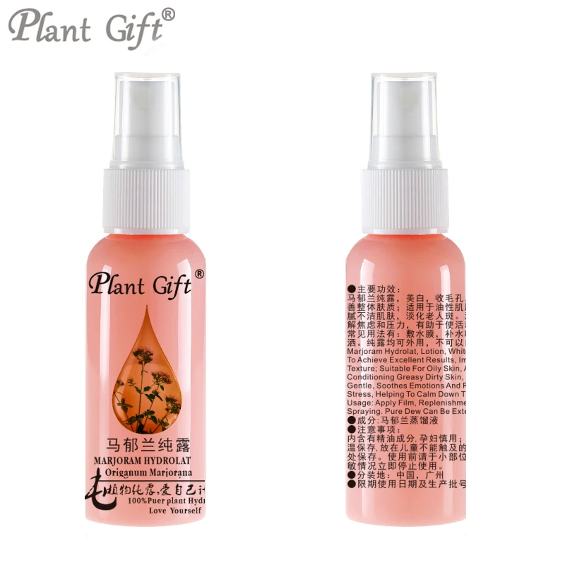 50 мл Майоран гидрозоль Essential Масла тысячелистник гидролаты снять Давление