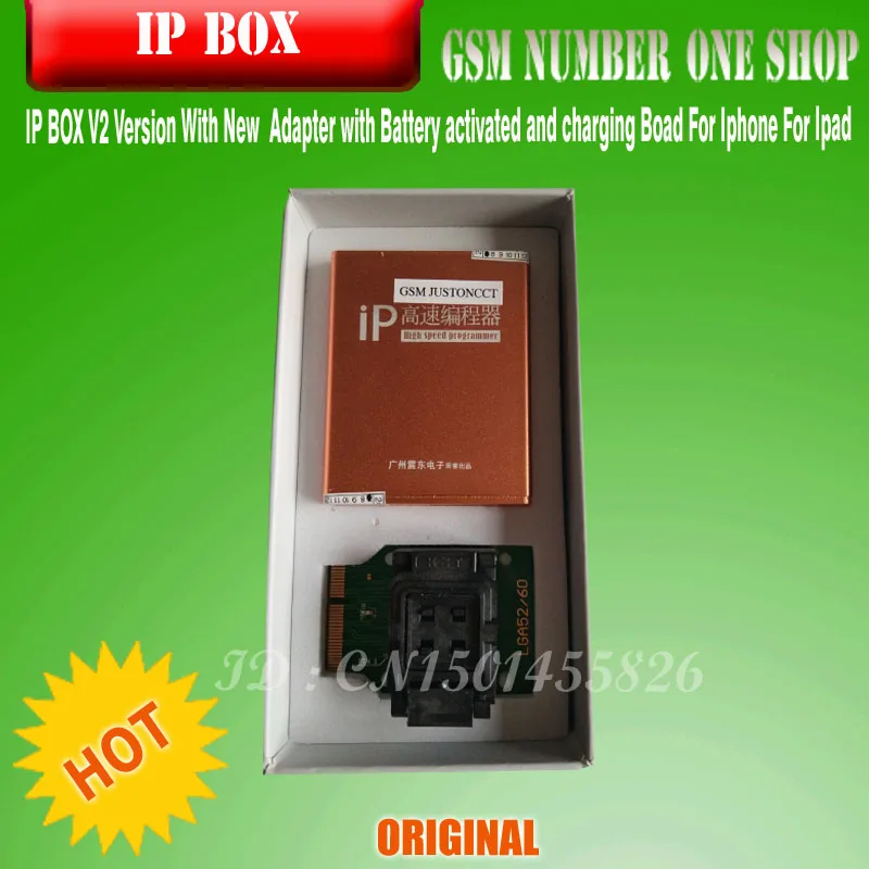 Программатор gsmjustoncct ipbox 3 IP BOX3 высокомощный программатор для телефона жестких