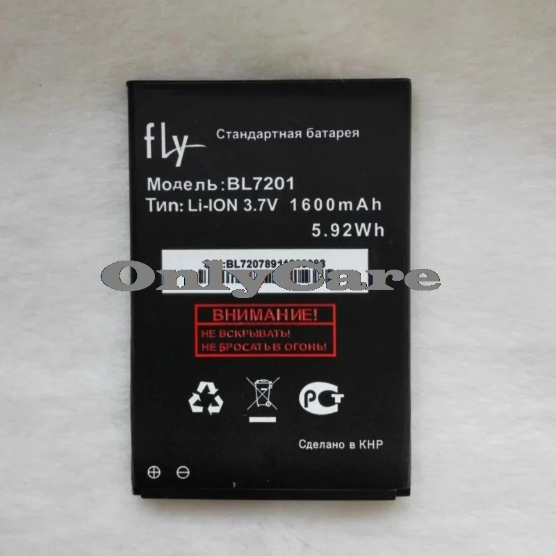 Fly IQ445 мобильный Замена литий-ионный полимерный Батарея Bateria для FLY BL7201 1600 мАч