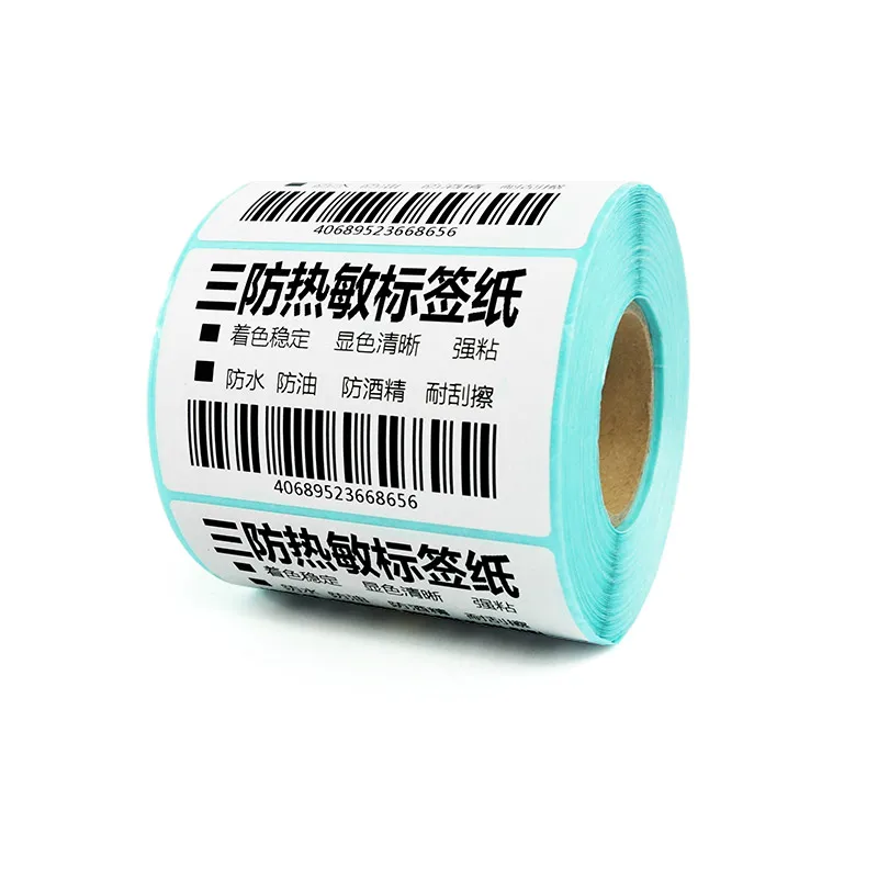 2 x Rol прямая термальная самоклеящаяся этикетка для доставки 80x40 мм 700 (наклейки toal