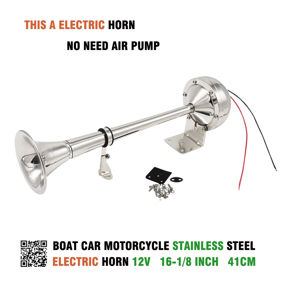Электрический рожок DHKA из нержавеющей стали 12 В 16 1/8 дюйма 40 см|electric horn|horn electricelectric