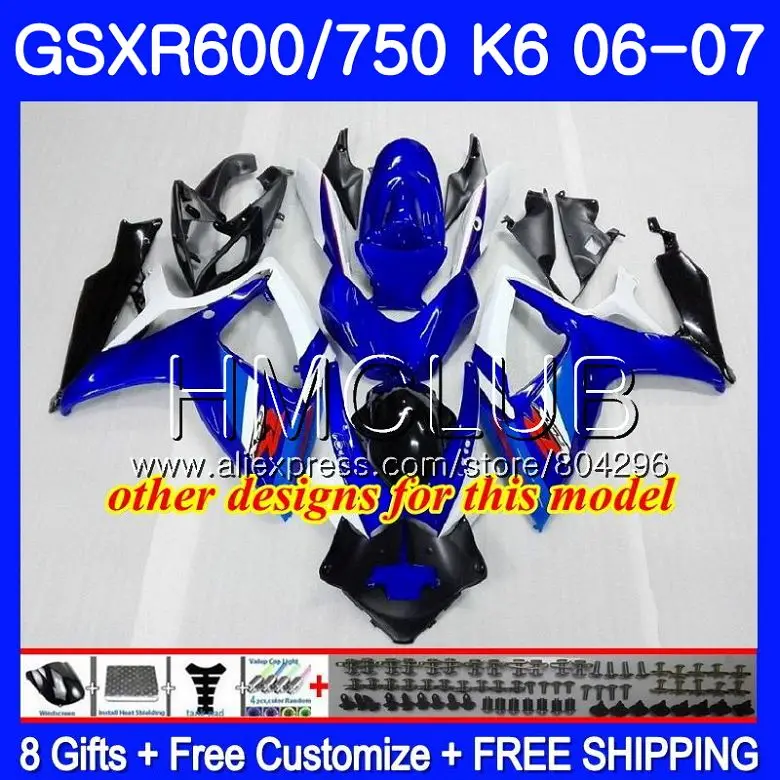 Обтекатель для SUZUKI GSXR 600 750 GSX R750 синий и красный цвета 06 07 5HM.25 GSXR600 K6 GSXR750 2006
