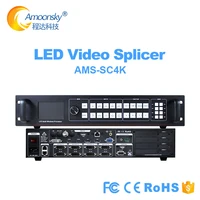 shipping free led controller for video wall like vdwall lvp609 led video processor 4k video splicing processor sc4k