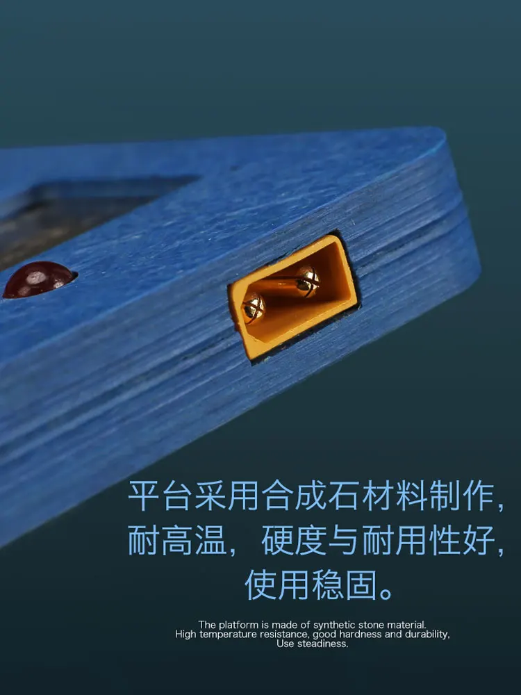 Многофункциональная жестяная платформа для посадки IPhone в дополнение к