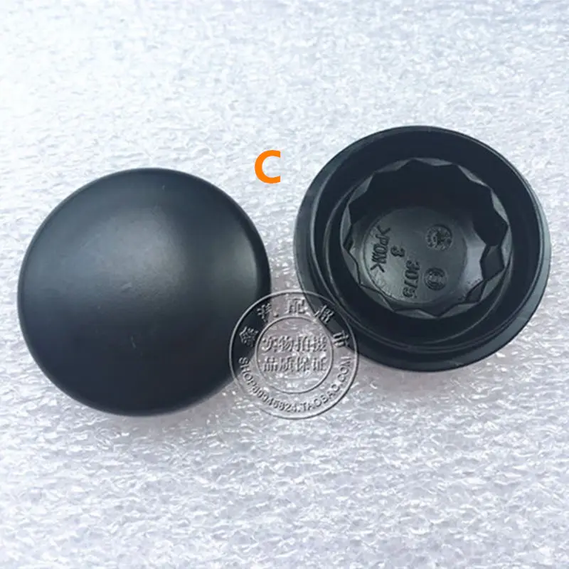 Для Geely Emgrand 7 EC7 EC715 EC718 Emgrand7, Emgrand7-RV EC7-RV EC715-RV EC718-RV EC-HB хэтчбек, автомобильные щетки стеклоочистителя, рычаг Крышка - Название цвета: C