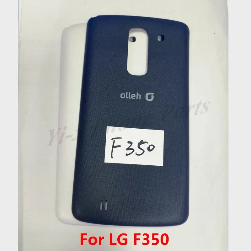 

For LG F350 Back Cover Battery Door Housing Replacement Part