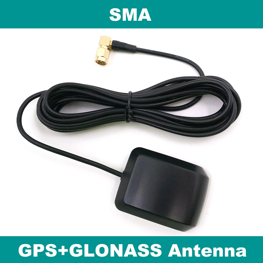 Внешняя gps ГЛОНАСС двойная антенна, высокая гианская активная патч керамическая антенна, ГНСС антенна, SMA мужской разъем изгиба