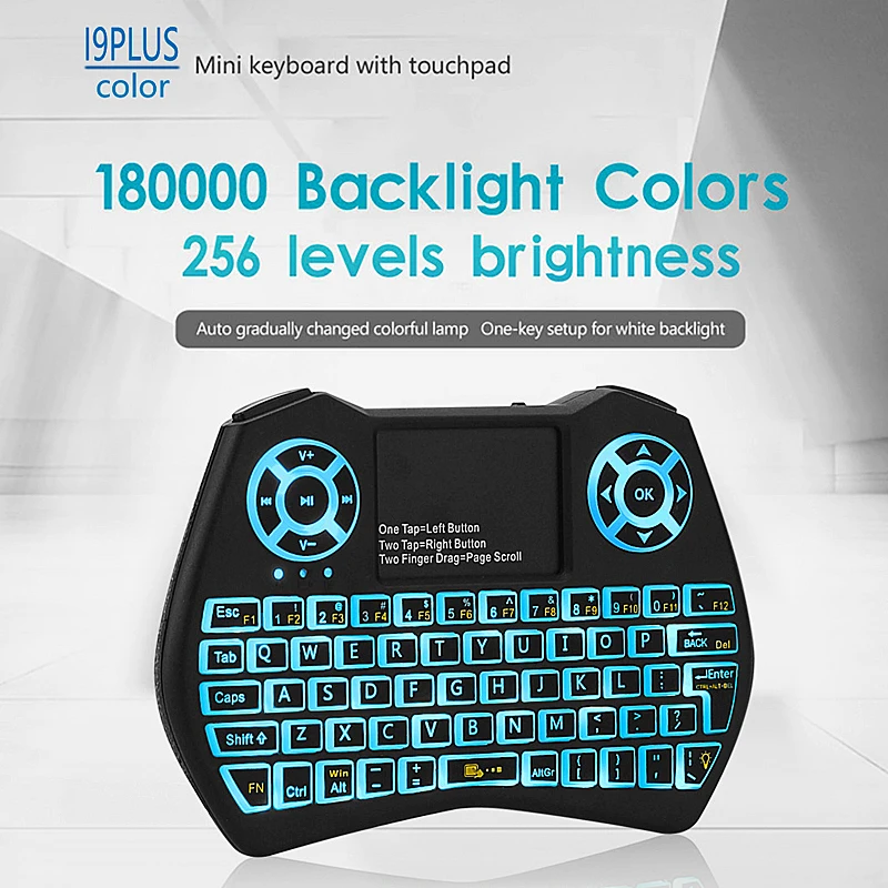 I9 Plus Мини Клавиатура 2 4 ГГц беспроводная клавиатура Air Mouse Touchpad с подсветкой