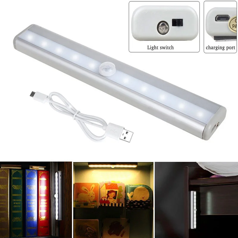 Перезаряжаемый 10 Led Авто датчик движения свет с магнитной полосой шкаф умный