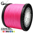 Многонитевая плетеная рыболовная леска, 12 нитей, 1000 м Полиэтиленовая плетеная мультифиламентная леска, нить, веревка, карповая проволока, 35, 40, 50, 60, 80, 180 фунтов