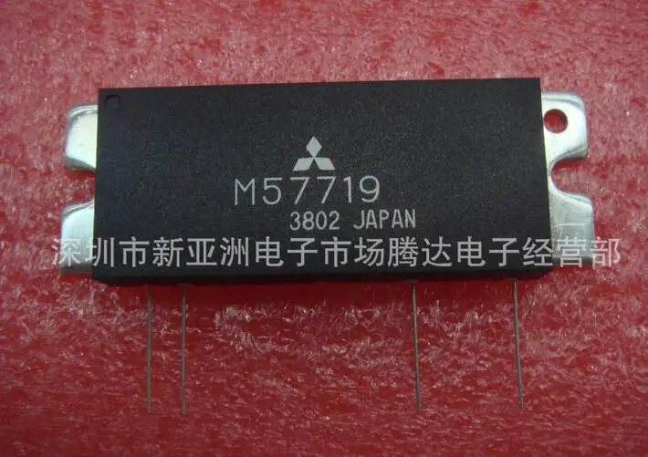 Модуль M57719|module jack|module embeddedmodule oem |