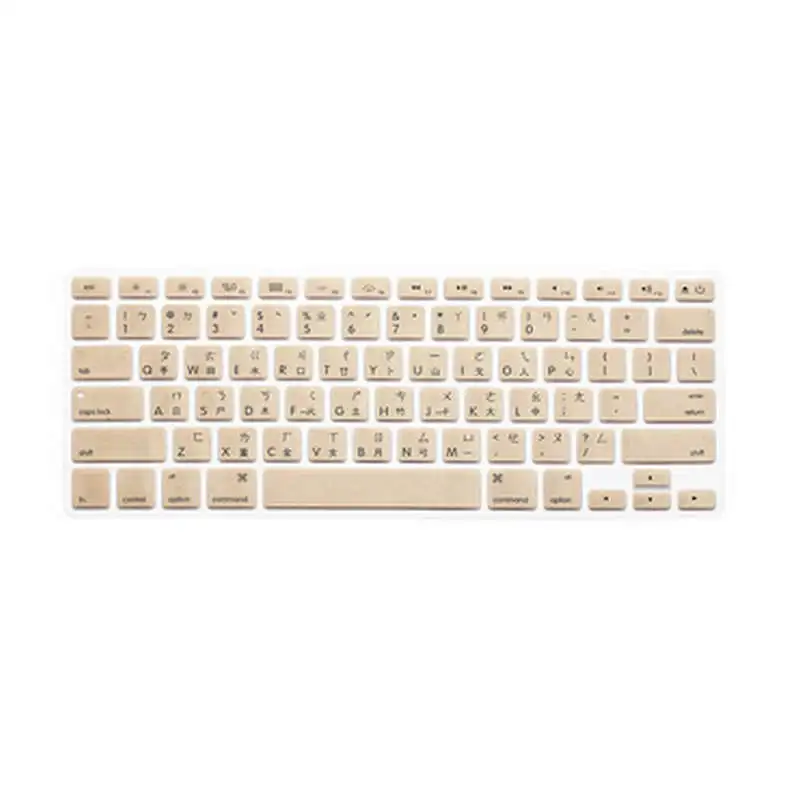 Чехол для клавиатуры Тайваньского языка силиконовая защитная пленка Macbook Air Pro 13 15