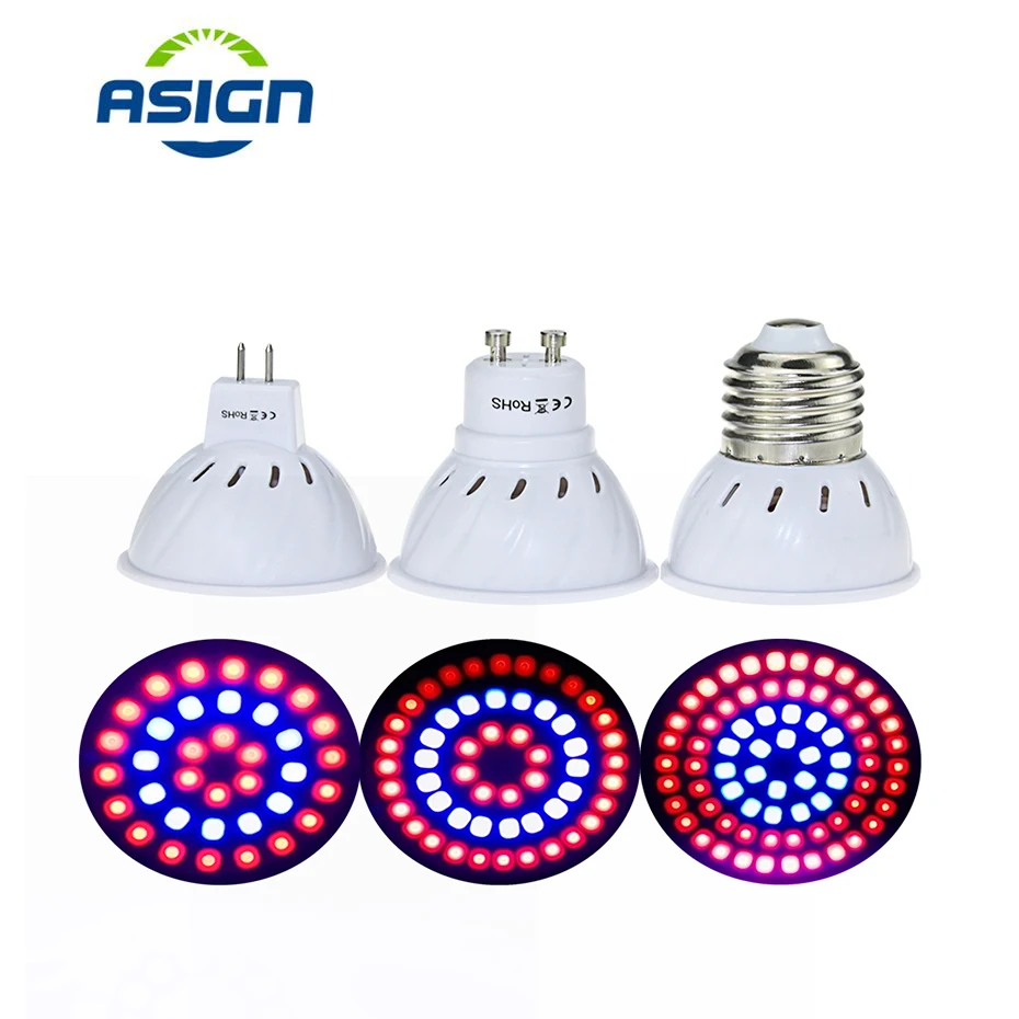 Фитолампа E27 GU10 MR16 SMD2835 светодиодный светильник для выращивания