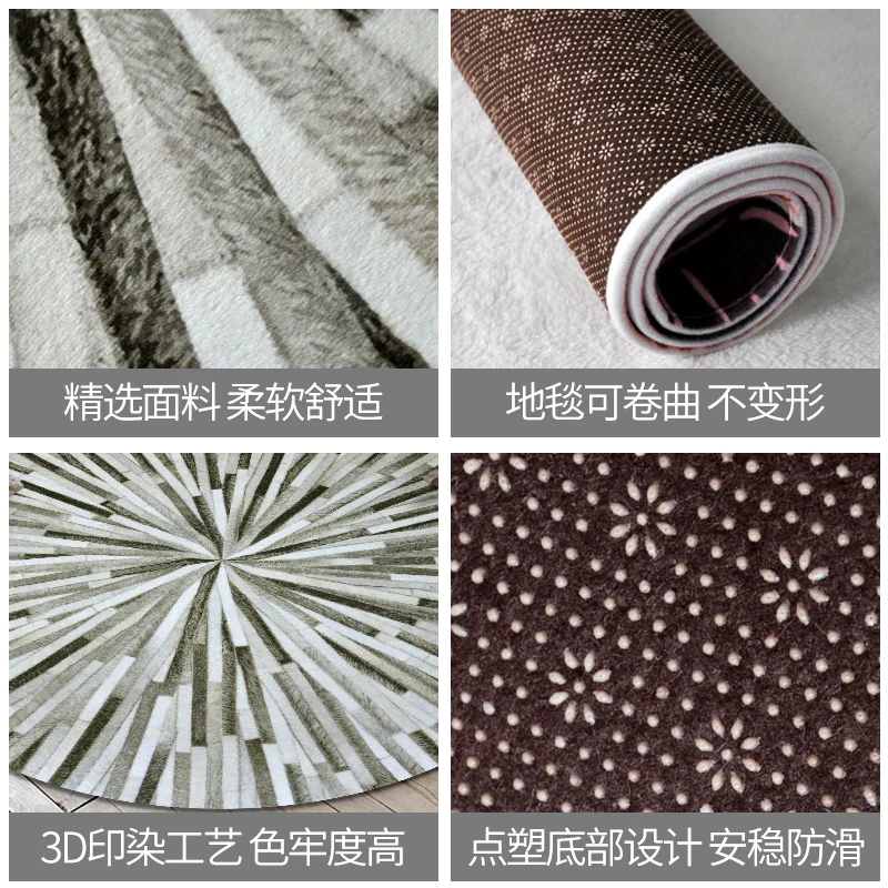 Круглые ковры для гостиной декоративный ковер детский игровой коврик детской