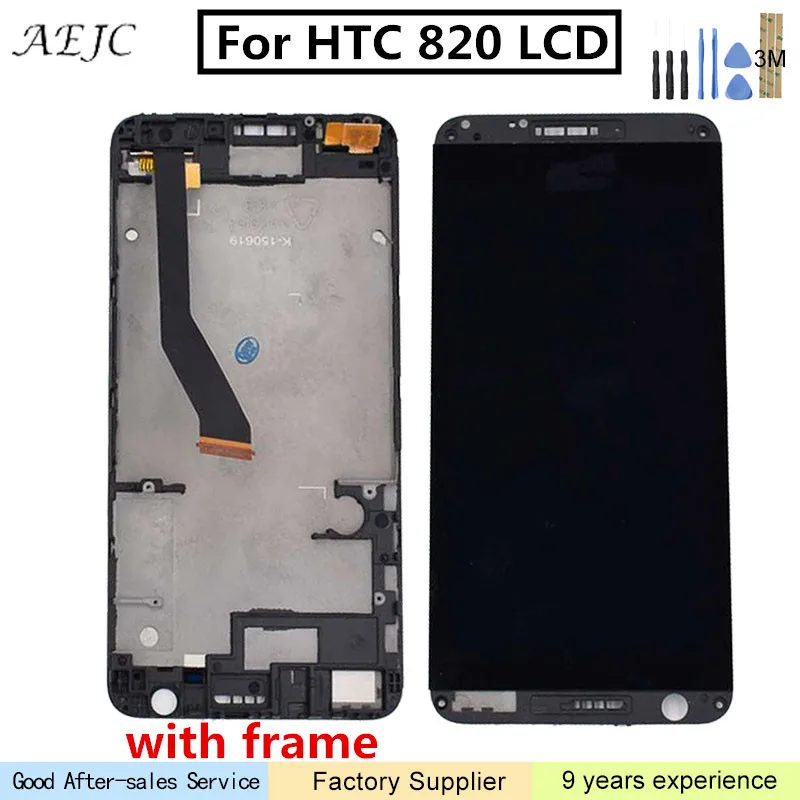 Для HTC Desire 820 ЖК-дисплей сенсорный экран дигитайзер с рамкой для ЖК-сборка