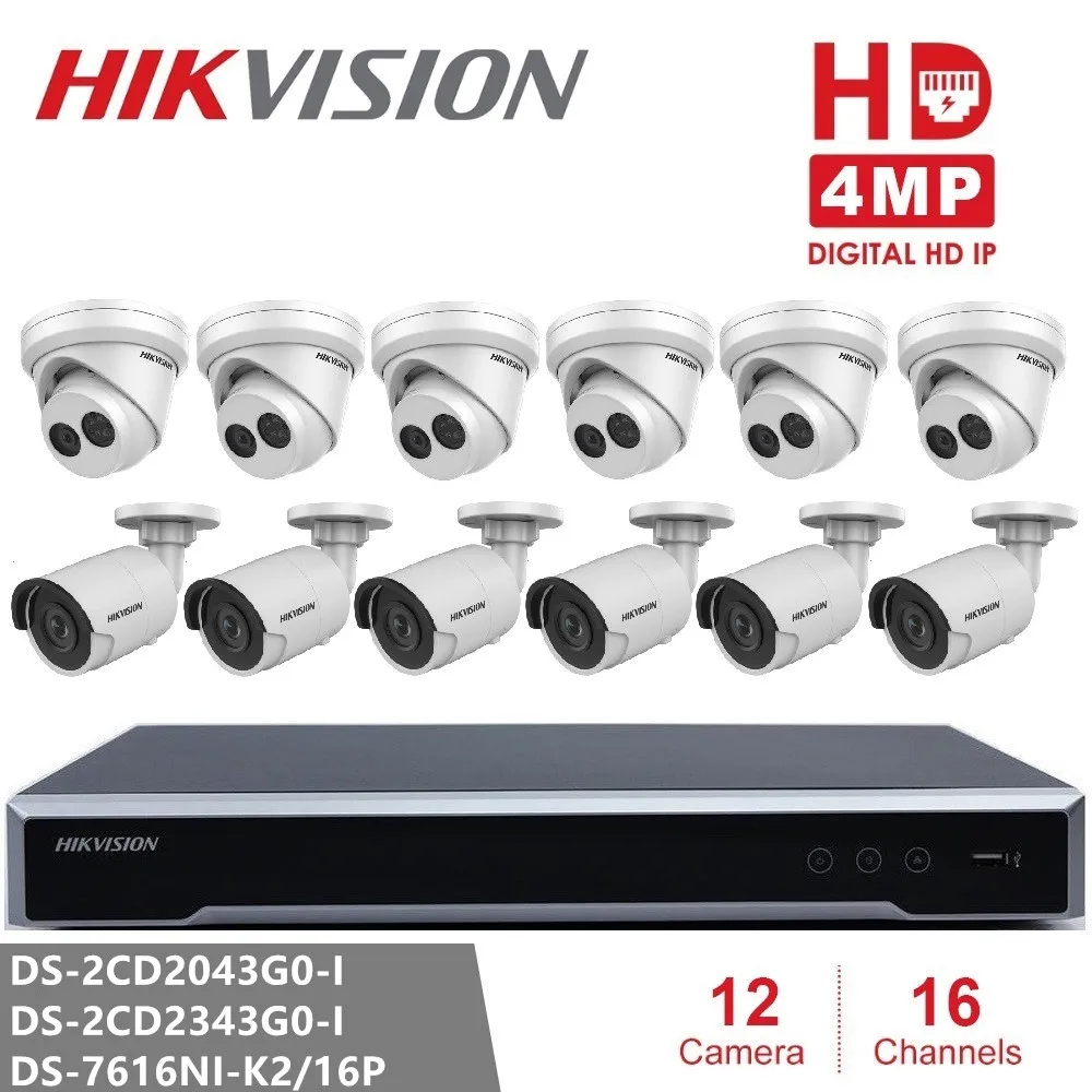 Hikvision комплекты видеонаблюдения NVR DS 7616NI K2/16P 16POE + 2CD2343G0 I & 2CD2043G0 4MP IP с высокой