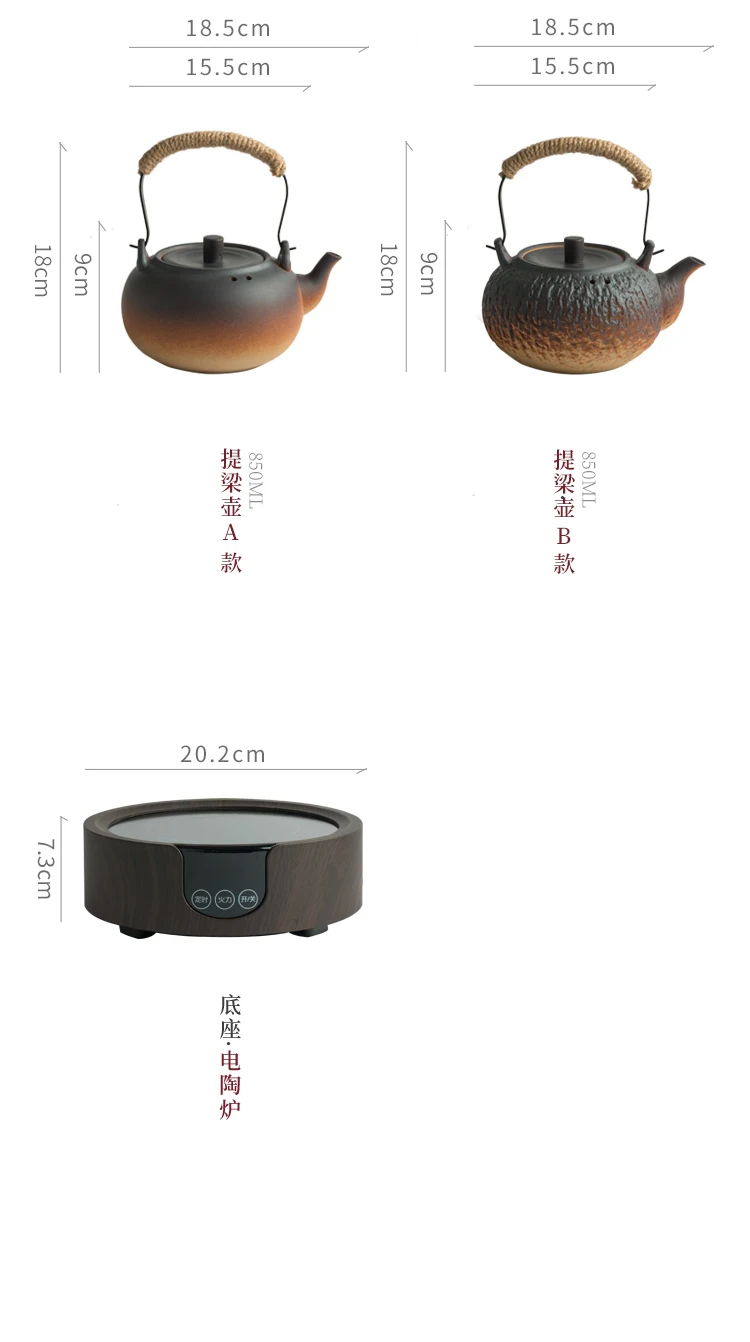 220-240V 1000w Explosion-proof black crystal panel Electric ceramic heaters Tea stove 850mL ceramic Clay ketlle Tea set