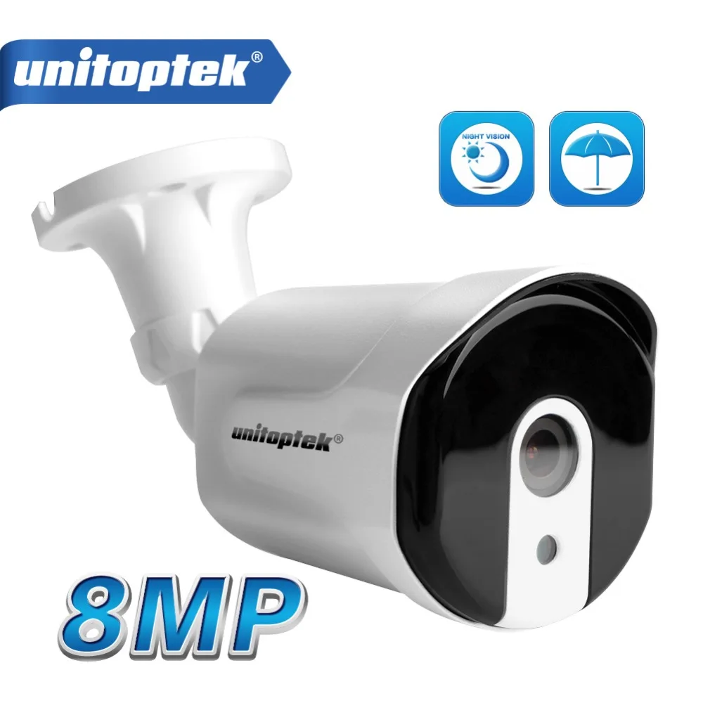 4 K 8MP ip камера H.265 ONVIF наружная водонепроницаемая IP66 P2P облачная видеонаблюдения