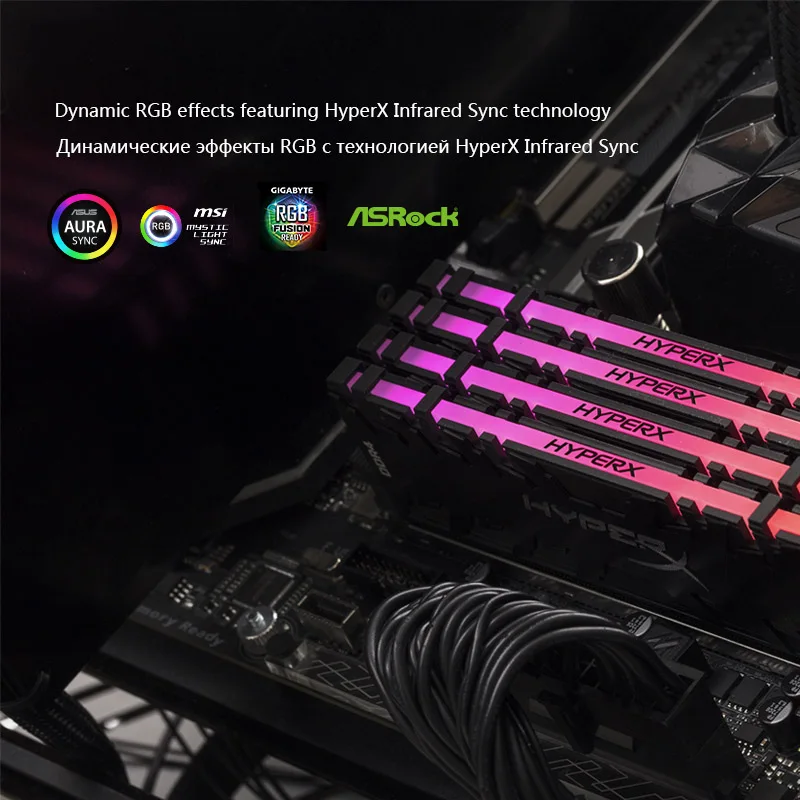 Kingston HyperX Predator RGB DDR4 8 ГБ 16 3200 МГц 3600 4000 CL16 DIMM XMP оперативная Память ddr4 для настольных