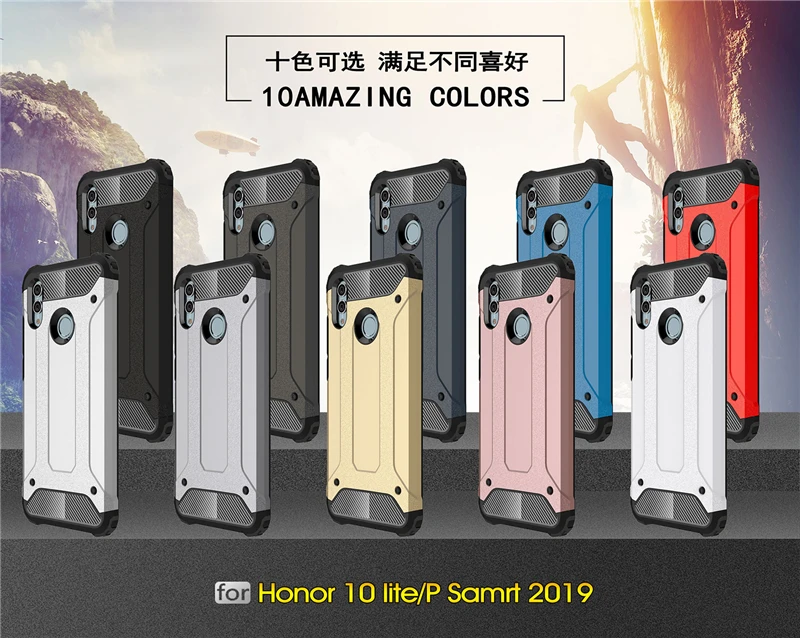 Чехол-броня для huawei Honor 6X 6C 7C 7A Pro 8C 8A P Smart 2019 Plus Nova 3i 4 2 s lite тонкий гибридный жесткий