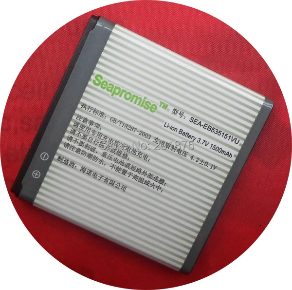 Оптовая продажа 10 шт./партия батарея EB535151VU для samsung Galaxy S Advance GT B9120 I659 i9070 i9070P SCH SGH