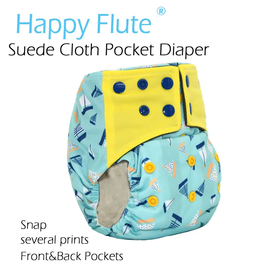Подгузники из замшевой ткани Happy Flute OS с задними и передними карманами