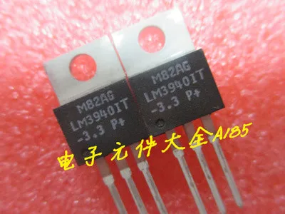 2 шт. LM3940IT-3.3 LM3940IT IC REG LDO 3 V 1A TO220 | Электронные компоненты и принадлежности