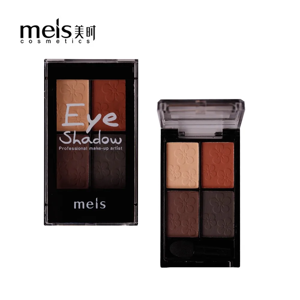 MEIS Brand Makeup Cosmetics Professional 4 Colors Eye Shadow Eyeshadow Palette Matte MS0417 |
