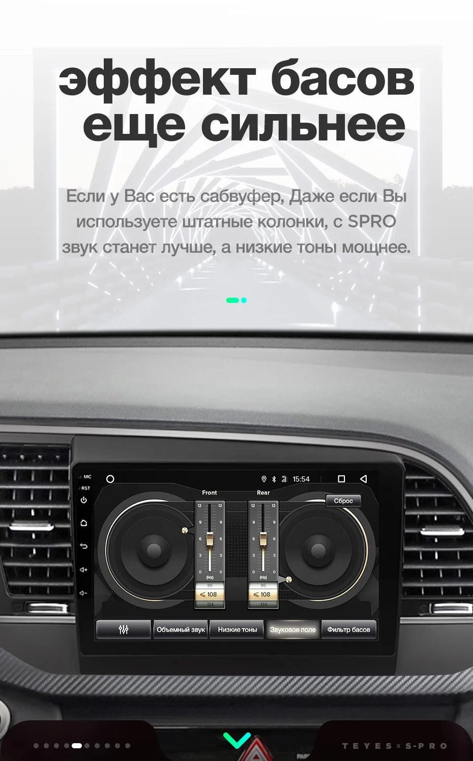 TEYES SPRO Штатная магнитола для Хендай Элантра 6 Hyundai Elantra 6 Android 8.1, до 8-ЯДЕР, до 4+ 64ГБ 32EQ+ DSP 2DIN автомагнитола 2 DIN DVD GPS мультимедиа автомобиля головное устройство
