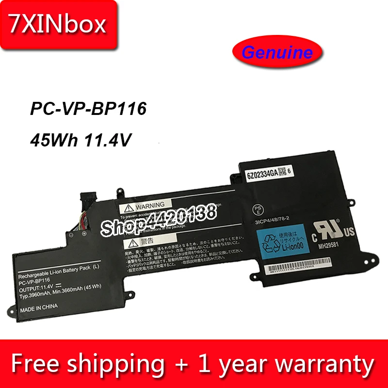 7XINbox 45Wh 3960mAh 11 4 V Натуральная PC VP BP115 BP116 батарея для ноутбука NEC 3ICP4/48/78 2