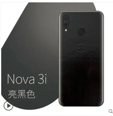 Роскошный чехол из натуральной кожи для huawei nova 3 паста на 360 градусов кожаный